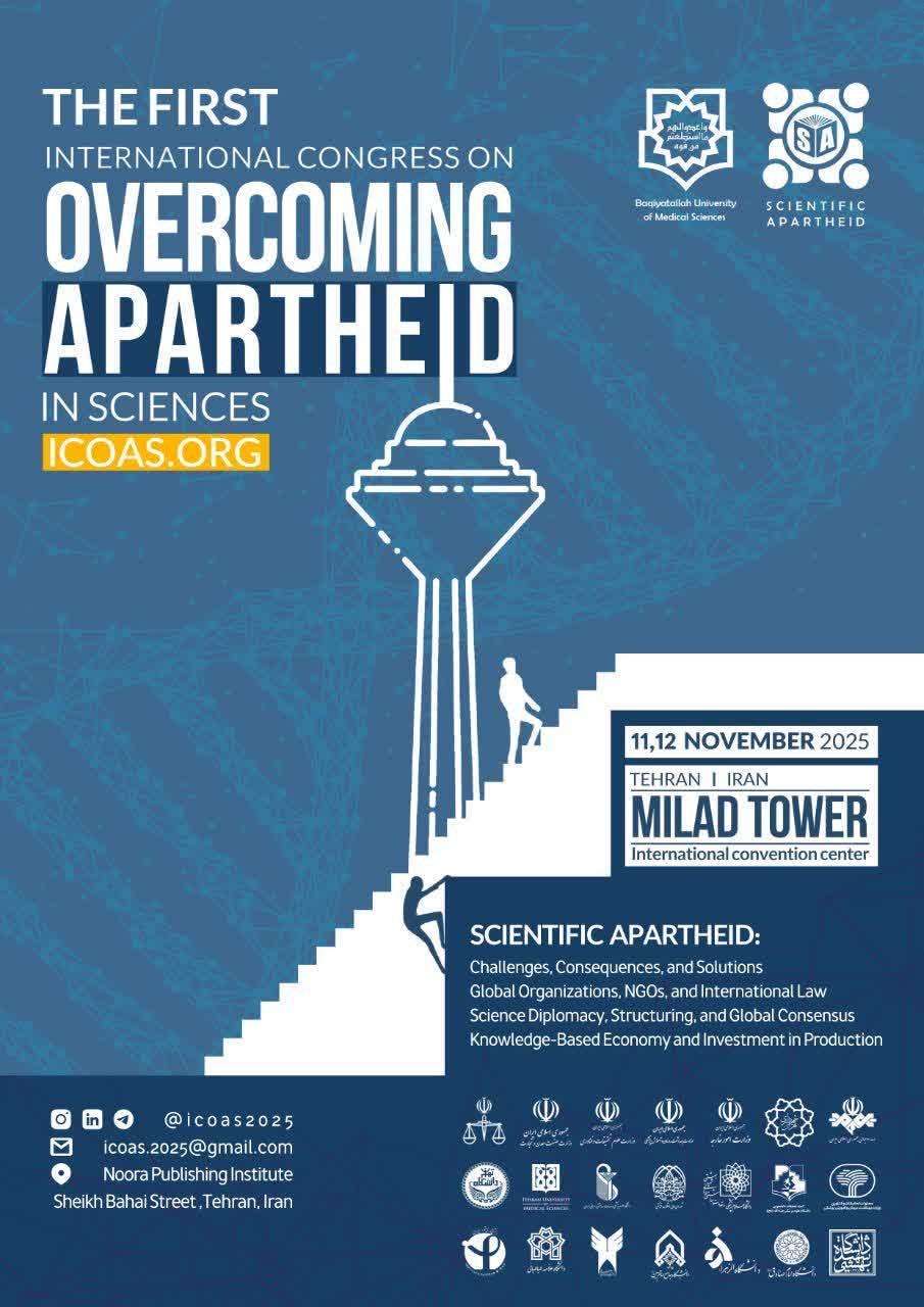 The First International Congress on Overcoming Apartheid in Sciences